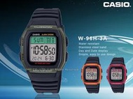 CASIO手錶專賣店 國隆 W-96H-3A CASIO 簡潔休閒電子錶 橡膠錶帶 軍綠 防水50米 W-96H