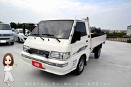 【ＦＢ搜尋：小蓁嚴選新古車買賣】2012年Delica 得利卡貨車 / 里程少 / 車斗漂亮乾淨如新 /零頭款~