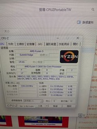AMD R5 2600 Gigabyte B450M S2H 550W