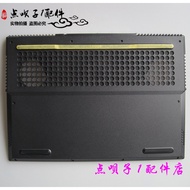 Suitable for Rescuer Y7000P R7000P 2021 D Case Legion 5-15 ACH6H Bottom Case Back Cover