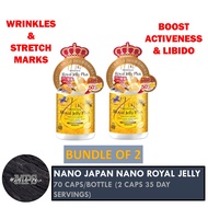 (BUNDLE OF 2) Nano Japan Nano Royal Jelly