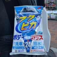 Soft 99 車用清潔濕紙巾