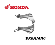 HONDA EX5 DREAM 110 DREAM110 FOOTREST BRACKET FOOTREST KIRI FOOTREST KANAN REAR FOOTREST BRACKET DRE