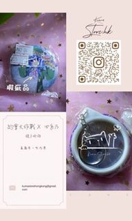 約會大作戰四系乃鏡子 1 (有少少瑕疵）
