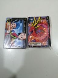龍珠復刻白卡齊套