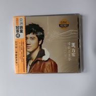 Wang Lihong Album Cd Emotional Enemy Beethoven CD+Lyrics Book Nostalgic 8-17-21