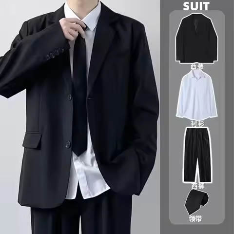 3pcs DK Uniform Set Casual Suit Men's Suit College Student Zhongshan Suit Chic DK uniform school uni