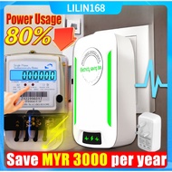 Save Power 80% Electricity Saving box 28KW Malaysia Plug Electric Saver Device  Elektrik Alat Penjim