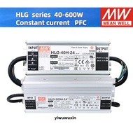 MEAN WELL/明纬  HLG  LED开关电源40H驱动80H 100H 120H 320H 480H600H 24/36V   HLG-40H-A  HLG-60H-A  HLG-80H-A 