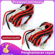 2X DC Power Cable Cord for Mobile Radio    TK-760/768/8800 TM-241 FT 3 Metres.kevincartermy