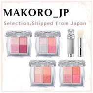 2026 Summer New |  JILL STUART  Couture Mix Blush Compact 5 Color  Blush brush   [Direct Ship from J