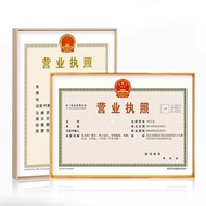 Atmospheric Aluminum Alloy Positive Copy Picture Frame Three-Dimensional Authorization Certification