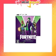 [Direct from Japan] Fortnite's Last Rough Bundle - PS5