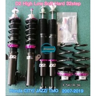 New D2 High Low Soft Hard Honda City TMO Jazz GE , Honda Civic FB / FC / FD, City 2013+ adjustable absorber HLSH 32step