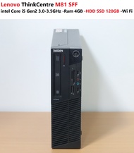 Lenovo ThinkCentre M81 SFF -intel Core i5 Gen2 3.0-3.5GHz -Ram 4GB -HDD SSD 120GB -Wi Fi