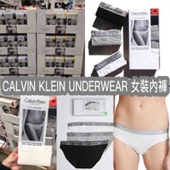 [250310] COSTCO Calvin Klein 女裝灰邊內褲3件裝 (款式隨機) / CK