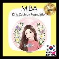 [MIBA] King Cushion Foundation Season 2 25g /Large Pan Daily Soft-Finish Base Cushion