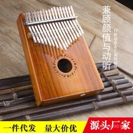 Thumb Piano Finger Piano Available In Stock Portable Instrument gecko17Gecko kalimba Kalimba Product