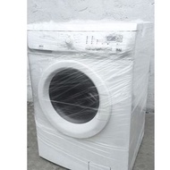 金章二合一洗衣機 ZWW9570W 大眼雞 900轉 95%新**免費送貨及安裝(包保用)