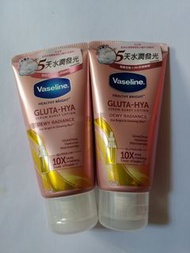 凡士林 Vaseline 精華凝乳