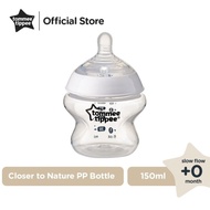 [✅Best Quality] Tommee Tippee Pp Bottle (Botol Susu) - 150 Ml
