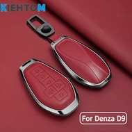 Car Key Case for Denza D9 N9 Z9 GT N7 N8 D9DMI/EV Car Metal Protective Cover Housing Ring Holder Fob