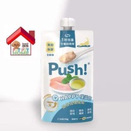 Push! - Push! - 噗滋包 雞肉雞湯 貓咪機能主食肉泥 110g | 開胃護理