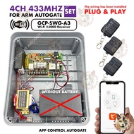 WIFI Autogate A3 Control Box with 3x Remote 4CH 433MHZ - for Arm Auto Gate System  (With / Without B