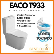 [CDC SG60] Free Installation EACO T933 Tornado Flush Rimless toilet bowl WC