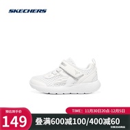 KY/🏅Skedge（Skechers）Skedge Mesh Breathable Functional White Shoes for Men and Women Sneaker Teenagers407238N NNQG