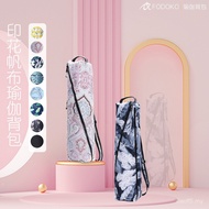 Beg Kecergasan Yoga Tahan Air Beg Yoga Beg Tikar Yoga Beg Bahu Sukan Beg Selempang Beg Tote