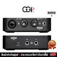 [Bangkok Express] Rode AI-1 USB Audio Interface Pro-Level Use With XLR Microphone/Musical Instrument