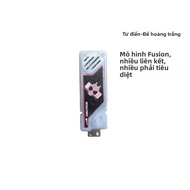 Memory Metal Memory Face Knight Memory Stick Touch Point Connection Revamped Version DX Windy Ace E