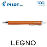 Pilot Pen Legno Series Ball Point 0.7mm or Mechanical Pencil 0.5mm