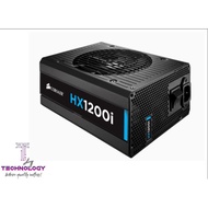 Corsair HX1200i Platinum Rated PSU / Power Supply