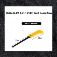 Keiba 2-in-1 Utility Wall Board Saw | Gergaji Siling Kapur K-211 *Ready Stock*