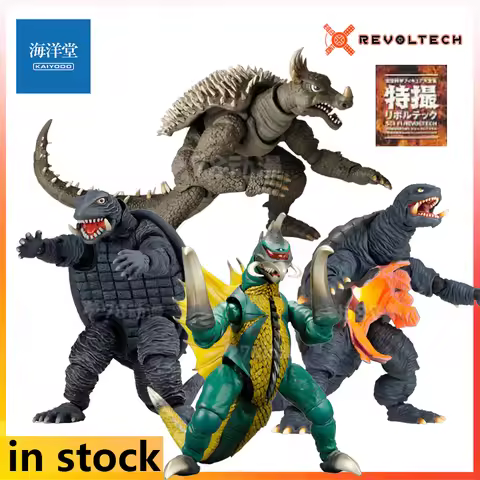 Kaiyodo Finished Movable Dolls Figurines Revolutech Tokusatsu Periphery Godzilla Anime Ankiras/Gaiga