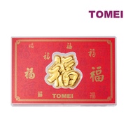 TOMEI Fu-Zi Gold Wafer 0.5G, Yellow Gold 9999