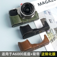Suitable for Sony A6000 Protective Case a6400 Camera Bag A6100 Leather Case A6300 Micro Single Camer