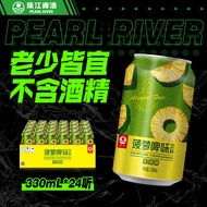 珠江啤酒（PEARL RIVER）无酒精 珠江菠萝啤 330ml*24听 整箱装