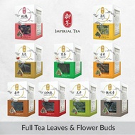 (READY STOCK) Chinese herbal tea / Teh herba cina