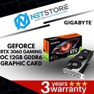 GIGABYTE GEFORCE RTX 3060 GAMING OC 12GB GDDR6 GRAPHIC CARD - GV-N3060GAMING OC-12GD