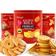 Ready Stock Quick Shipping Pingzhi Assorted Cookies Biscuits Sea Salt Flavor Japanese Style Small Ro