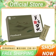 【READY STOCK】Daelife x FlexGuard 关节灵 30's (100% ori)
