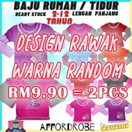 2pcs RM9.90 Muslimah 2-12tahun Baju Tidur Baju Rumah Budak Lengan Panjang Perempuan/Girl Pajamas Lon