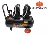 ปั๊มลม OIL FREE 50 ลิตร PUMPKIN MEGATON II 600W x2 .