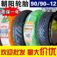 90/90-12 Tayar Chaoyang 9090 16x3.50 18.5x3.5 Kenderaan Elektrik Tayar Luar Tayar Vakum