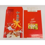 Ang Pao Packets from Yeos