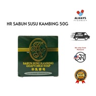 HR SABUN SUSU KAMBING 50G