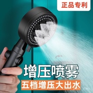 Shower Bath Shower Nozzle Pressurized Large Water Output Water Heater Bath Heater Pressurized Shower Head Shower Single